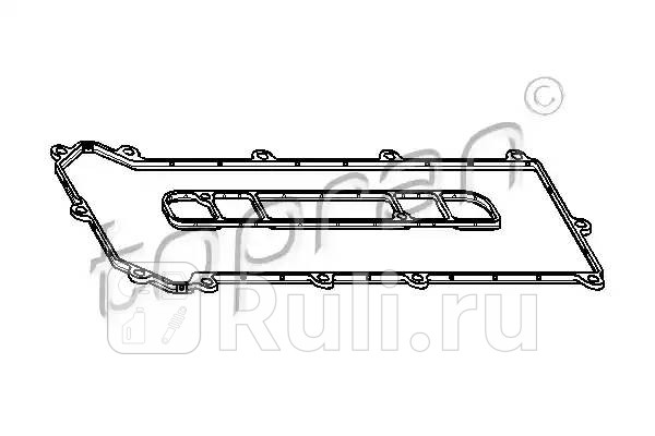 Комплект прокладок клапанной крышки HANS PRIES 302273001 1480₽