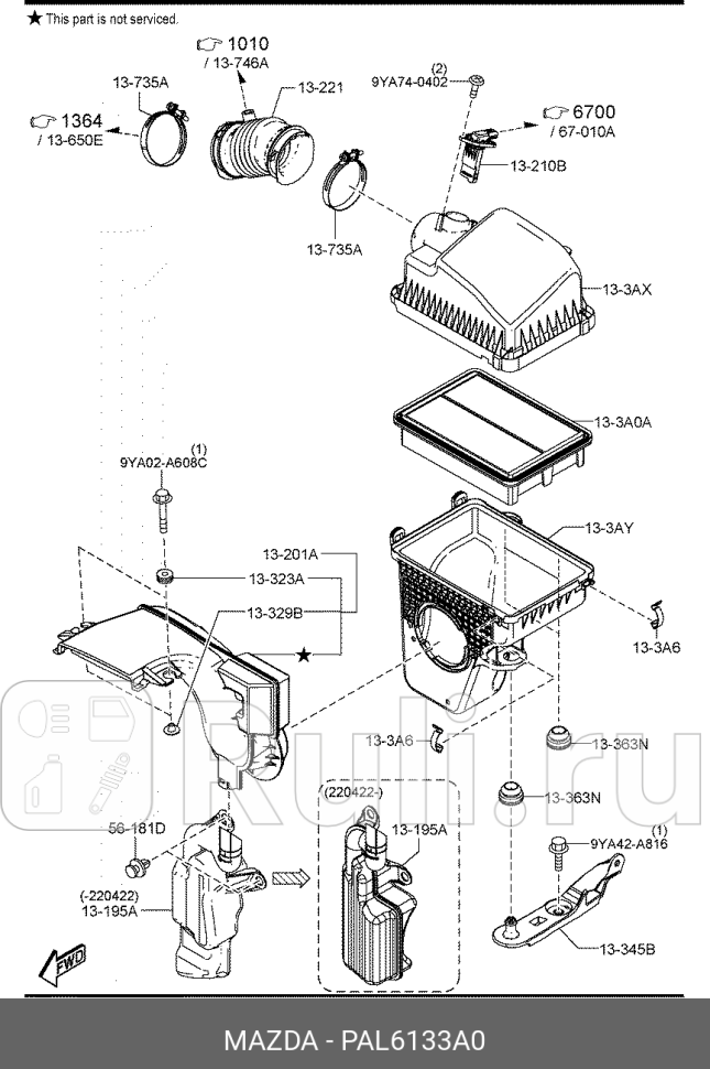 Фильтр воздушный cx50 MAZDA PAL6133A0 0₽