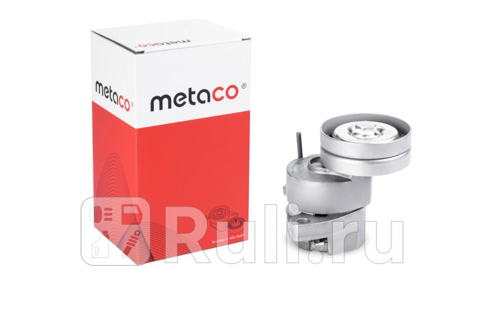 Натяжитель ремня Metaco 1348-009 4280₽