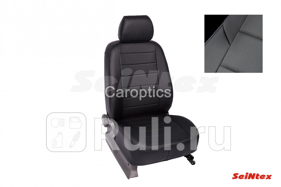 Авточехлы комплект для Lada Priora 2007-2013 SEINTEX 88701 8290₽