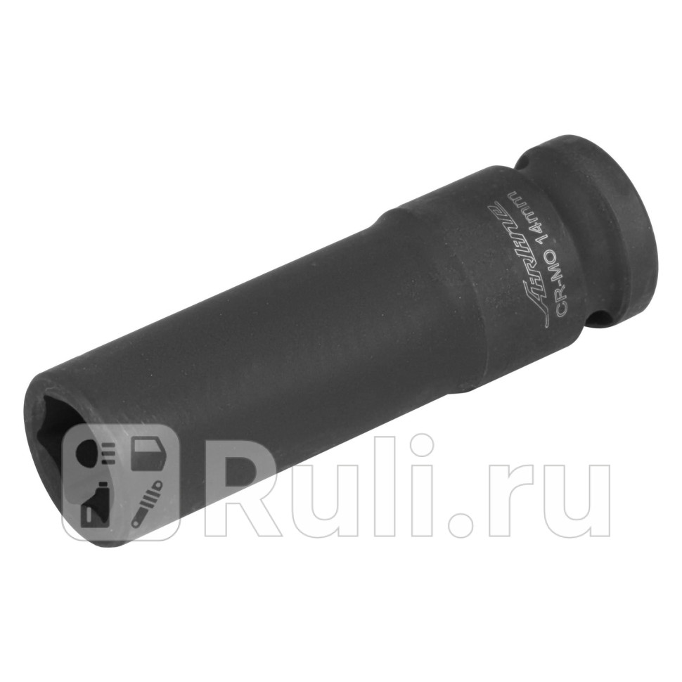 Головка ударная удлиненная 12 14 мм 6 гр Airline AIRLINE AT-IS12-26 410₽