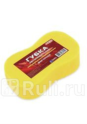 Губка для мытья поролон фигурная 24136 TX-108 3TON 52226 150₽