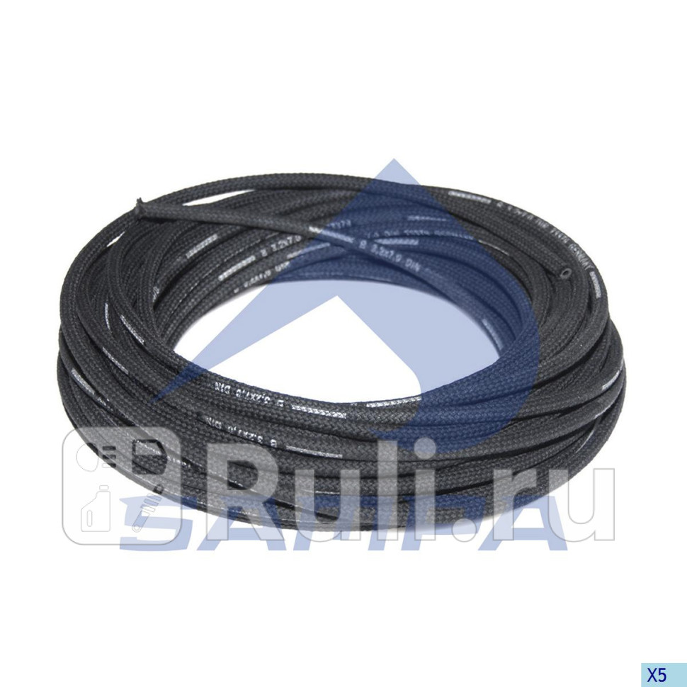 шланг топливный разрезной р 32x8 30m 1м Universal Sampa 204271 210₽