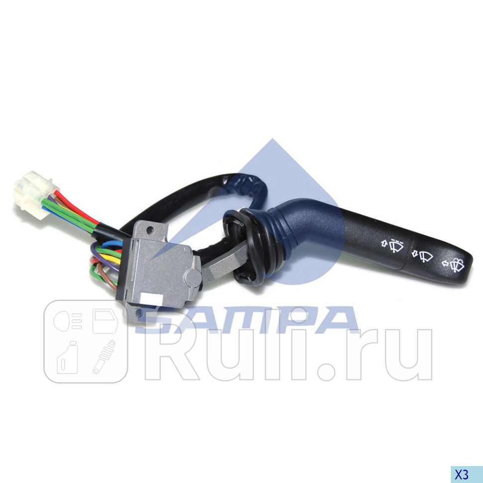 Переключатель стеклоочистителей Sampa 042150 2700₽