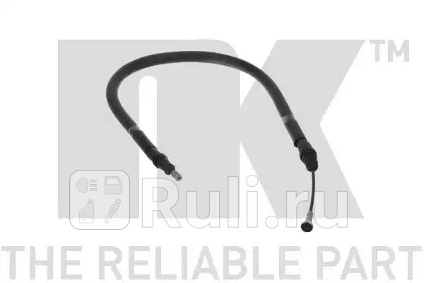 Трос тормозной Peugeot 3008 Citroen DS4 09- NK 901996 1370₽