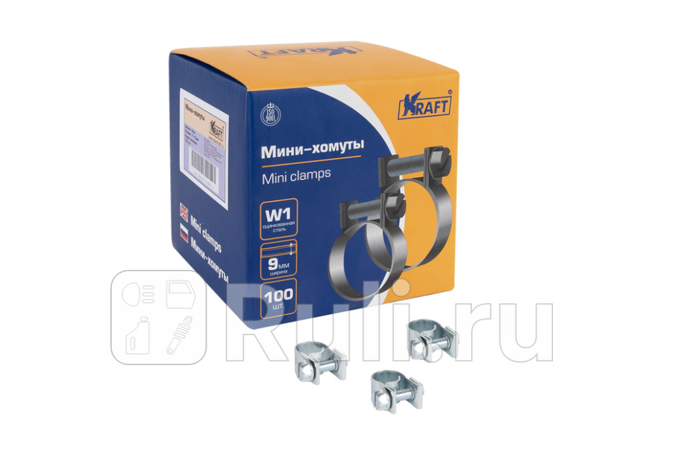 Мини-хомут 8-10 мм KRAFT KT 880557 40₽