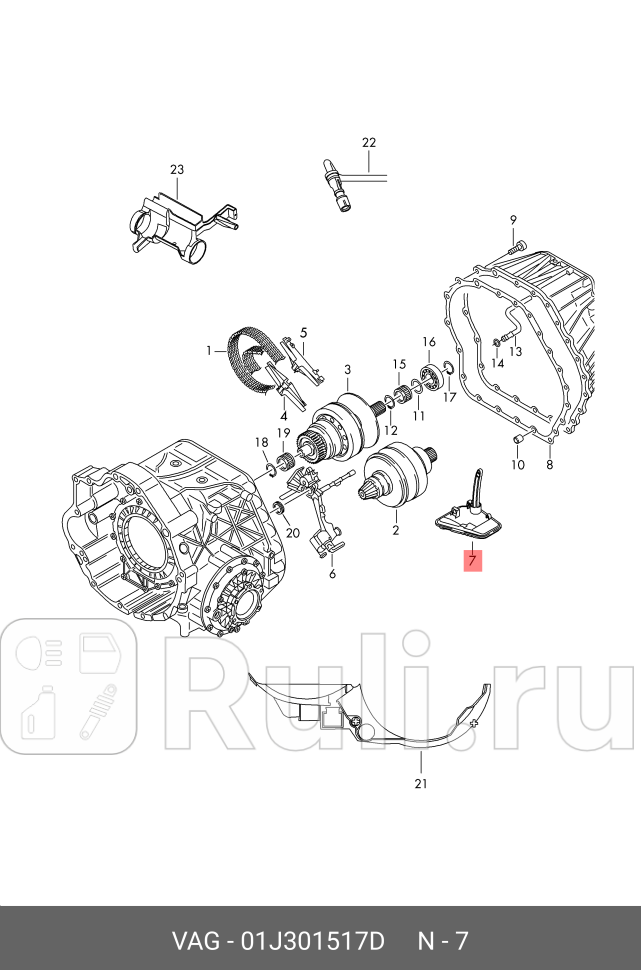 Фильтр АКПП вариатора AUDI VAG 01J301517D 4460₽