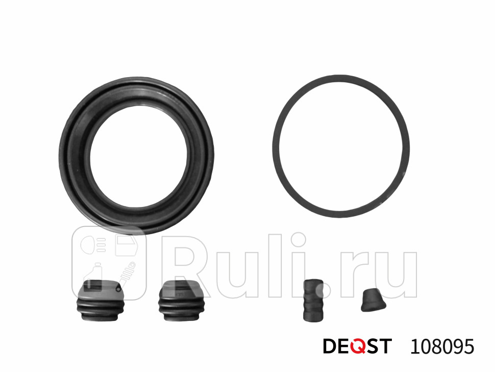 Ремкомплект тормозного суппорта переднего для поршня o 57mm суппорт lucas DEQST 108095 320₽