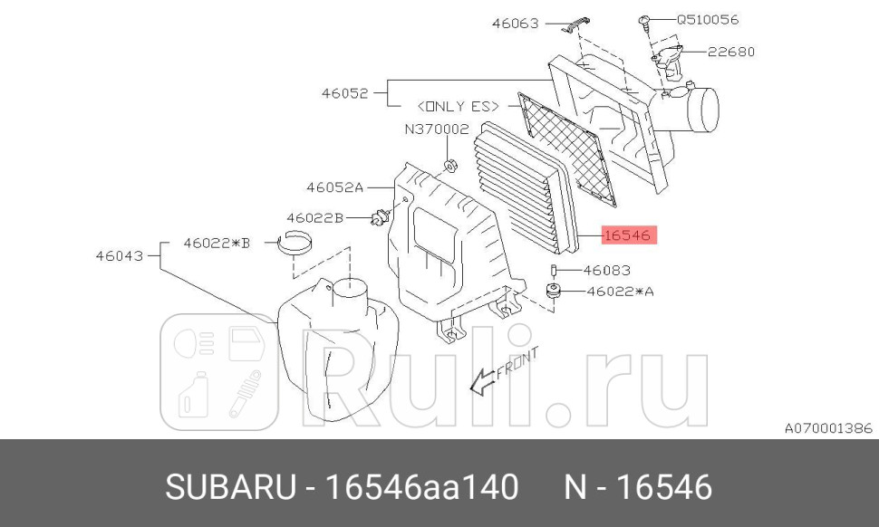 Фильтр воздушный  SUBARU 16546AA140
