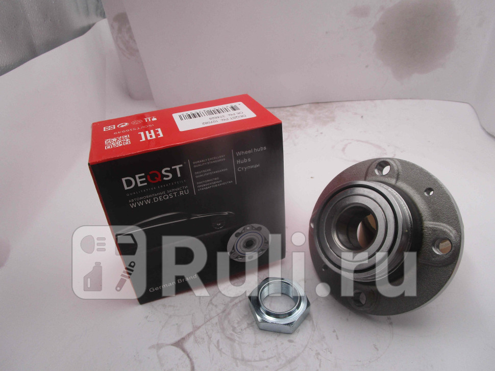 Ступица с подшипником citroen berlingopeugeot partner 96-99 зад DEQST 107082 2820₽