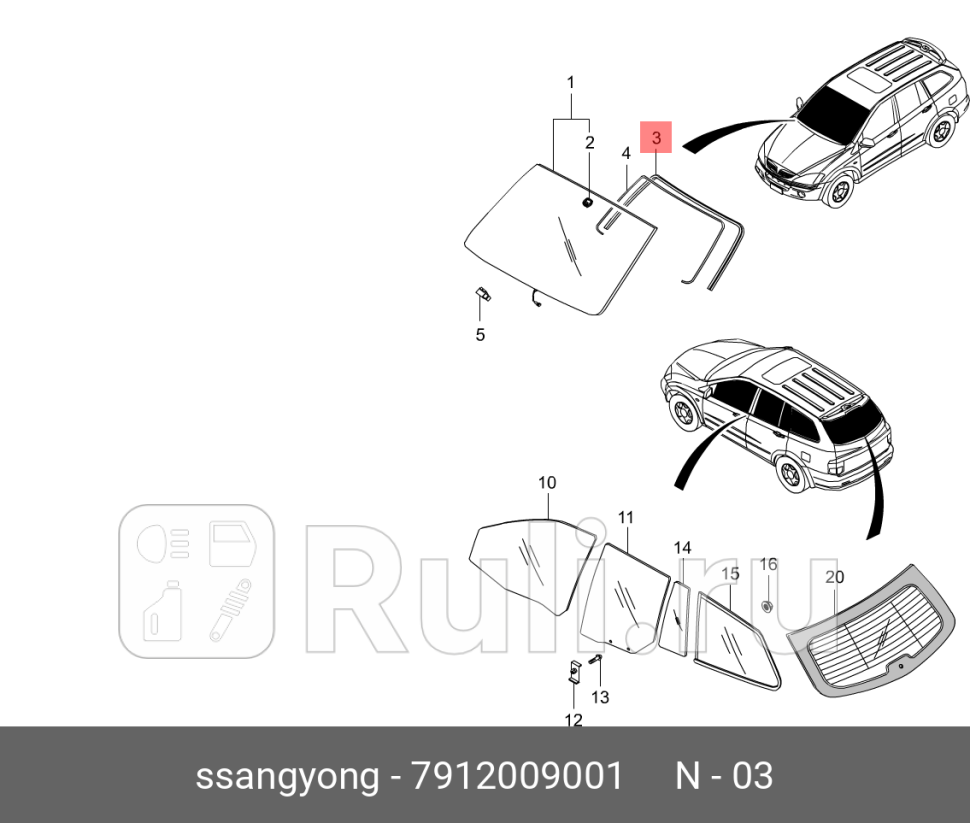 молдинг стекла ветрового SsangYong ActyonKyron 05 SSANG YONG 7912009001 1610₽