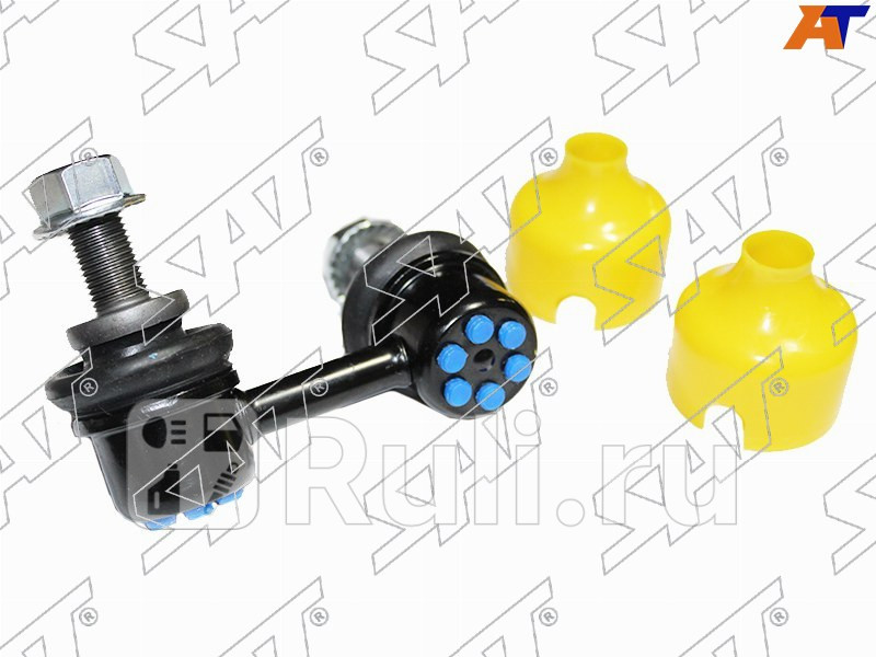 Тяга стабилизатора переднего NISSAN NAVARA PATHFINDER 05- LH SAT ST-54668-EA010 790₽