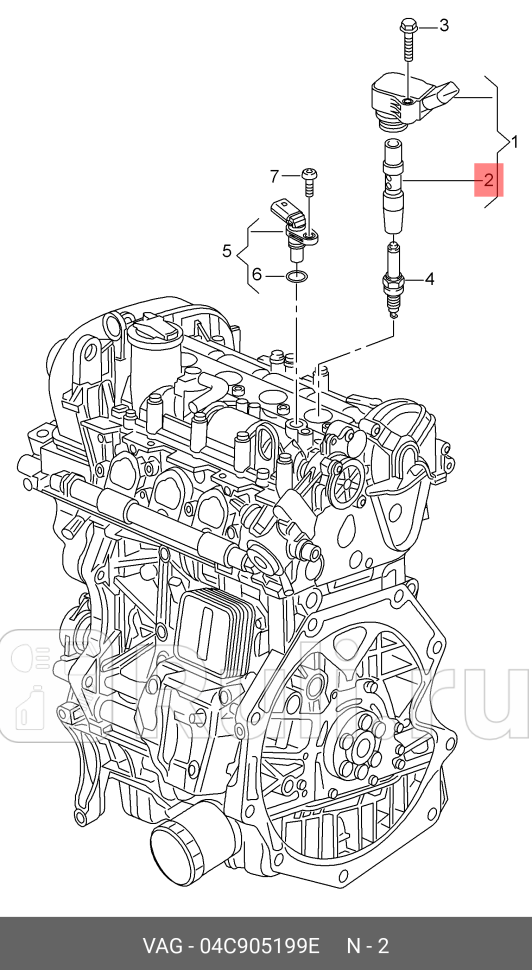 Наконечник катушки зажигания Audi A4 B9 2015 VAG 04C905199E 2450₽