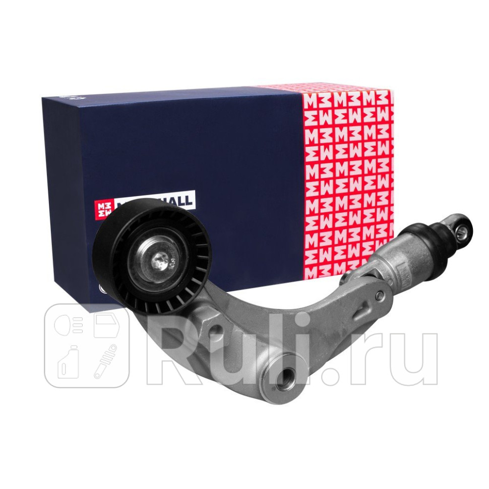 Натяжитель прив ремня Changan CS35 13- MS7921 MARSHALL MS7921 4210₽