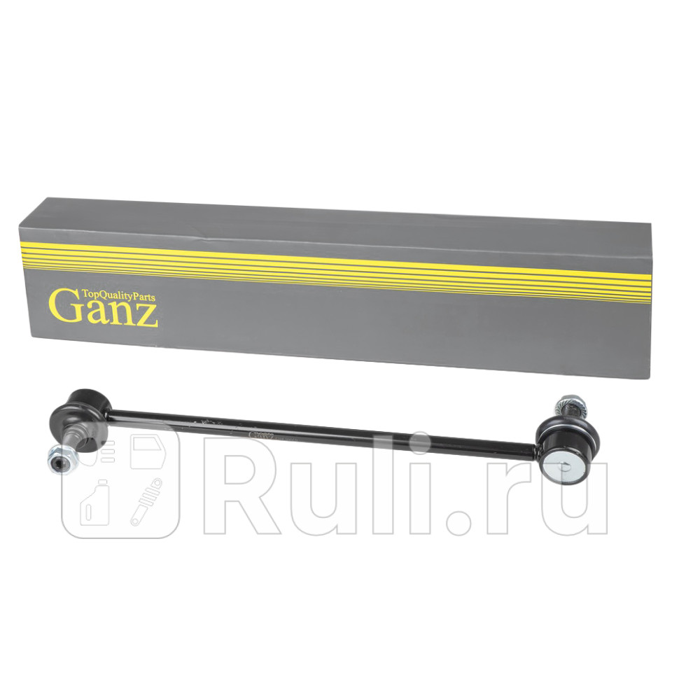 Тяга переднего стабилизатора LR GANZ GIK10069 1020₽