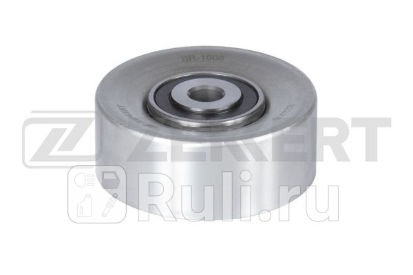 Ролик обводной агрегатного ремня Hyundai Grandeur III IV 05- Santa Fe IV 19- ix55 07- Sonata V 0 Zekkert sr-1608 1180₽