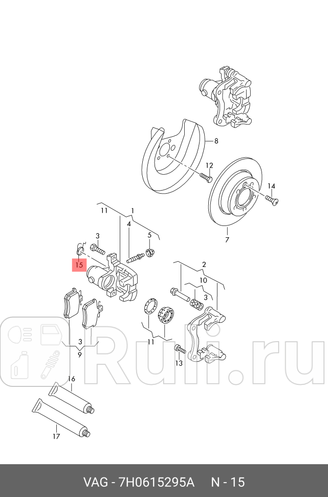 Пружинная защелка суппорта AUDI A1 11- SEAT ALHAMBRA 09-10 VW GOLF 02-13 T5 08-13 VAG 7H0615295A 740₽
