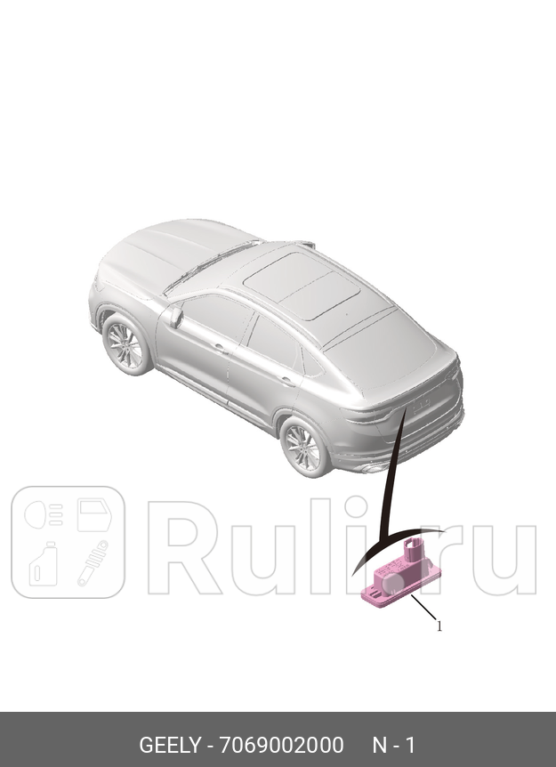 Фонарь подсветки номера geely tugella fy-11 GEELY 7069002000 0₽