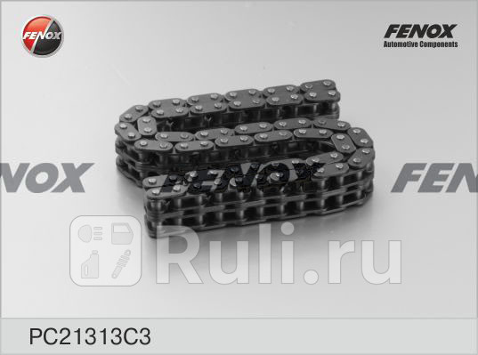 Цепь ГРМ дв 405 409 нижняя двухрядная 72 зв FENOX PC21313C3 990₽