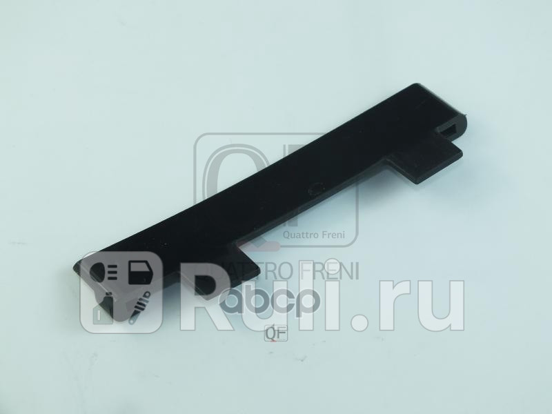 Успокоитель цепи грм Quattro Freni qf43a00041 950₽
