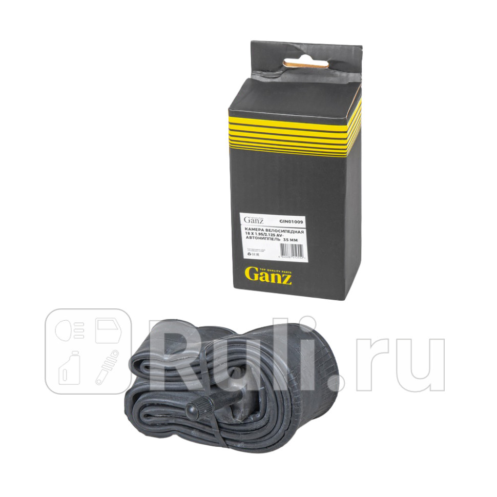Камера велосипедная 18 х 1952125 AV-автониппель 35 мм GANZ GIN01009 410₽