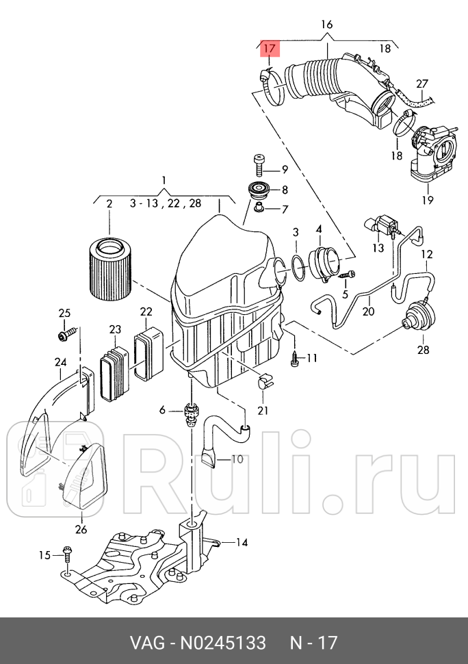 Хомут VAG N0245133 0₽