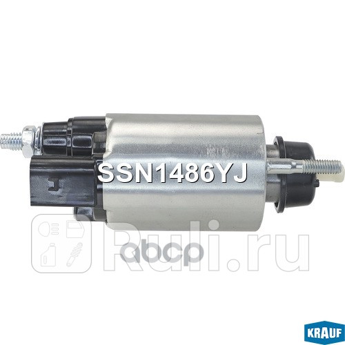 Втягивающее реле стартера Krauf SSN1486YJ 0₽