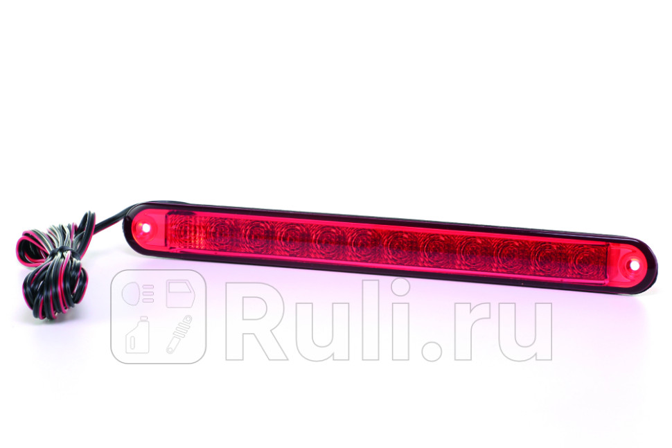 Дополнительный стоп-сигнал led Hella 2DA959071-537 0₽