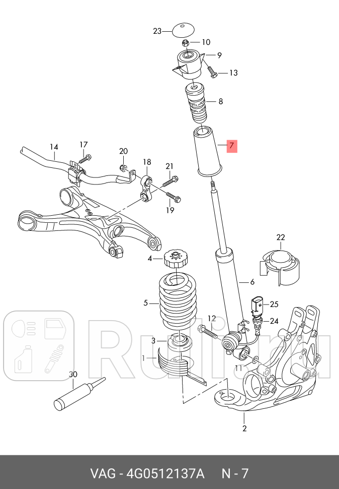 Пыльник заднего амортизатора VAG 4G0512137A 0₽