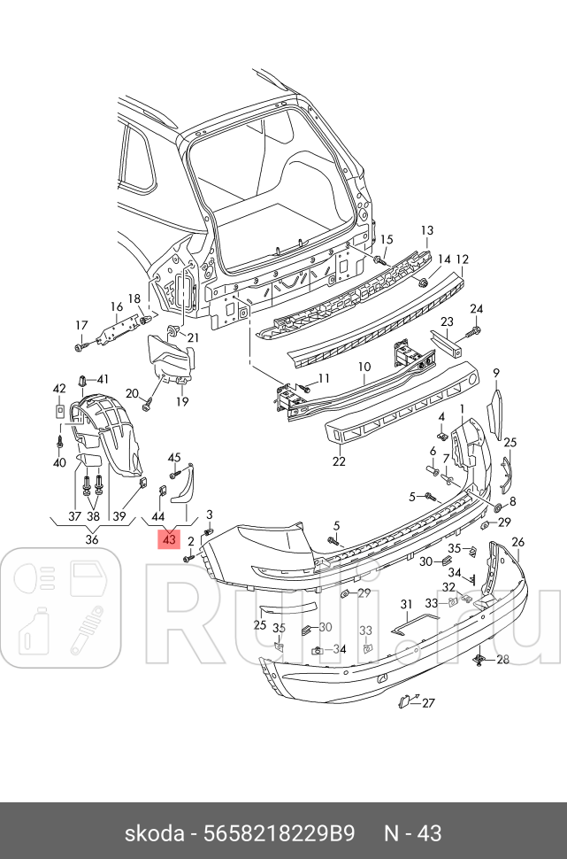 Брызговик чёрный sat VAG 5658218229B9 0₽