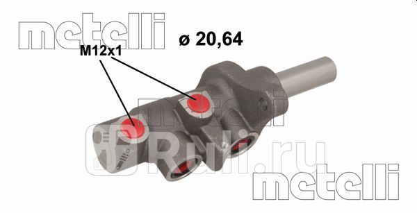 Главный тормозной цилиндр Metelli 051132 10540₽