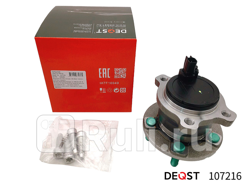 Ступица ford mondeo iv 07- задняя deqst DEQST 107216 0₽