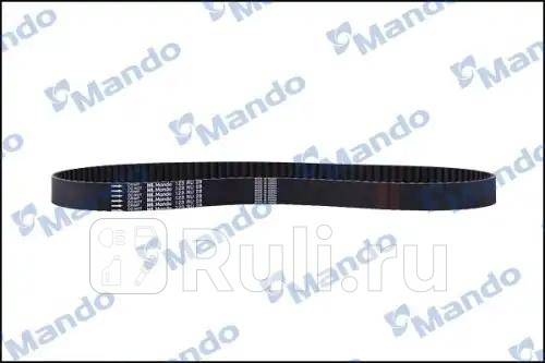 Ремень ГРМ HYUNDAI TUCSON 20 Дизель MB123RU28 MANDO MB123RU28 2030₽