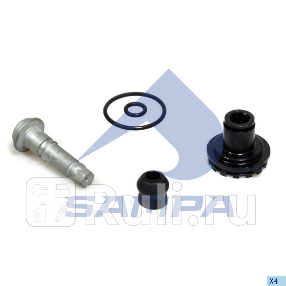 Рк тормозного механизма Sampa 030584 1120₽