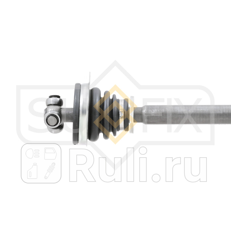 Привод в сборе L перед лев SUFIX SV1003 5660₽