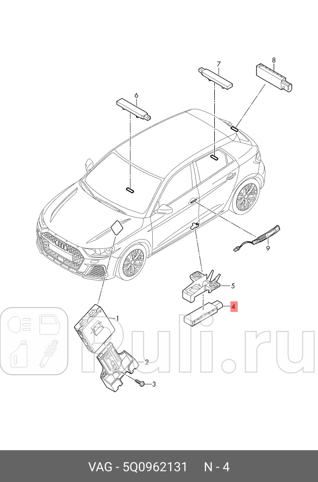 Антенна VAG 5Q0962131 0₽