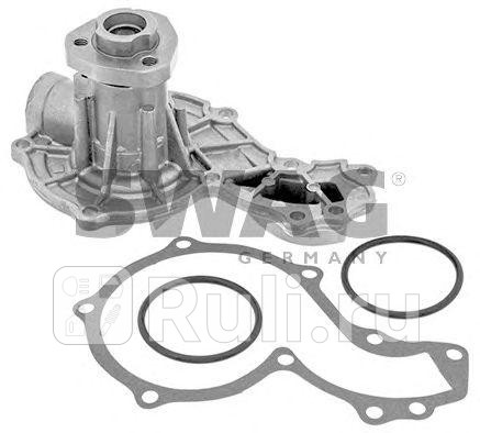 Насос водяной SWAG 32150001 2560₽