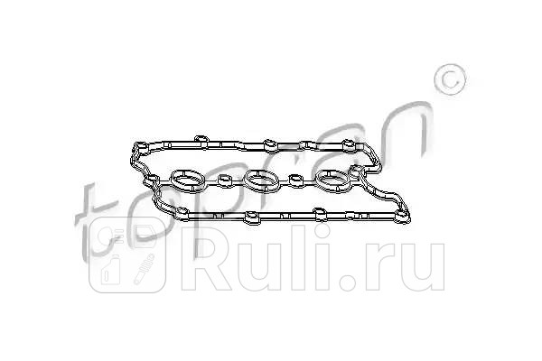 Прокладкa клапанной крышки HANS PRIES 112 914 001 1170₽
