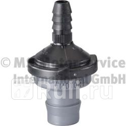 клапан обратный VW Golf VI 09Passat CC 08 PIERBURG 705817030 0₽