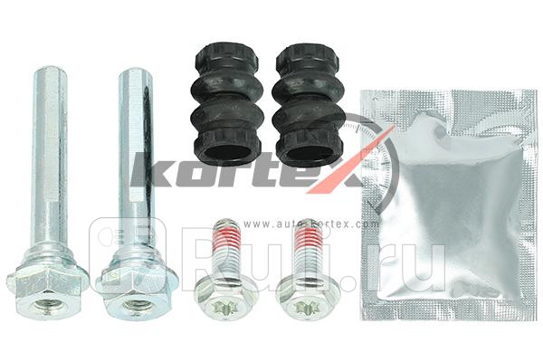 Ремкомплект направляющих тормозного суппорта OPEL ASTRA 98- KBR308 Kortex KBR308 710₽