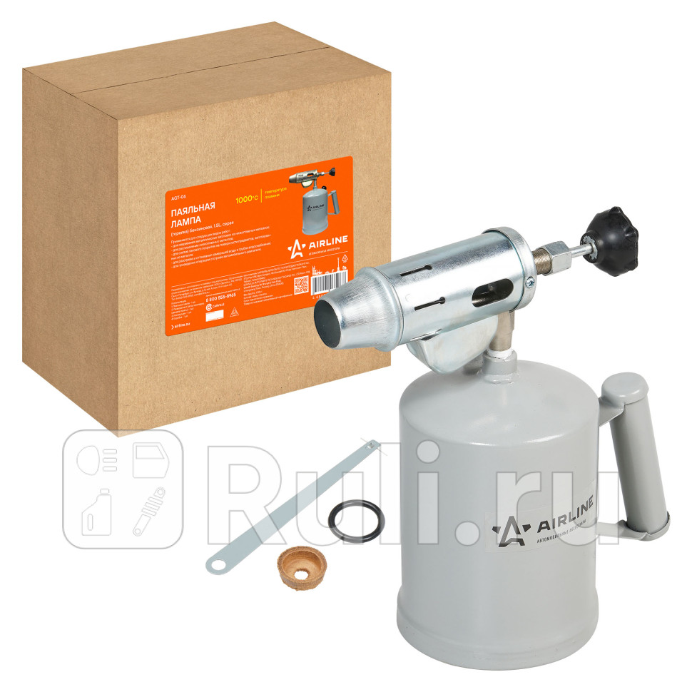 Лампа паяльная 15 л AIRLINE AIRLINE AGT-06 1560₽