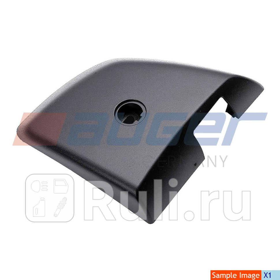 Крышка Зеркало AUGER 112411 0₽