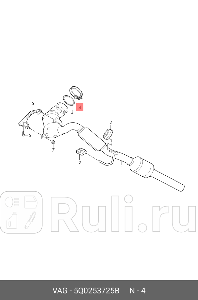 ХОМУТ VAG 5Q0253725B 0₽