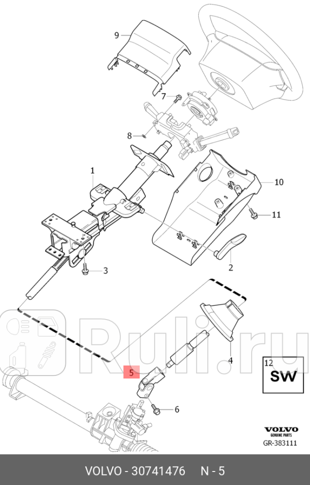 крестовина рулевого механизма XC90 25T 02 VOLVO 30741476 16750₽