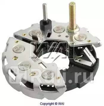 Диодный мост audi bmw saab vw volvo WAI ibr316 1630₽