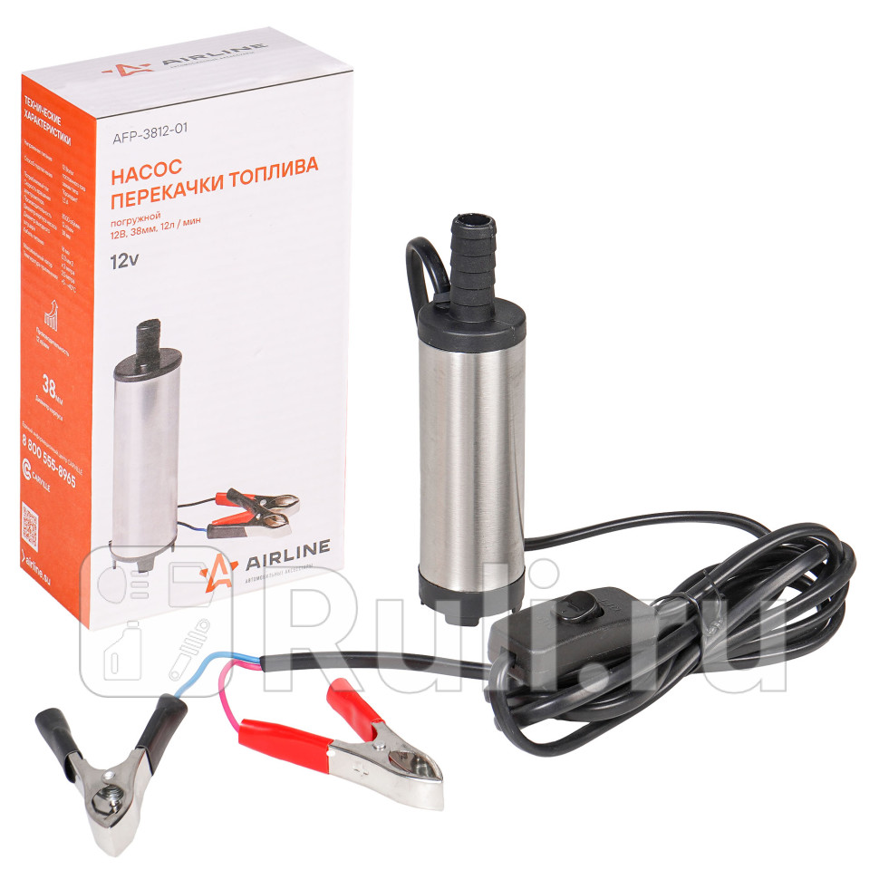 Насос перекачки топлива погружной 12В 38мм 12лмин AFP-3812-01 AIRLINE afp-3812-01 1130₽