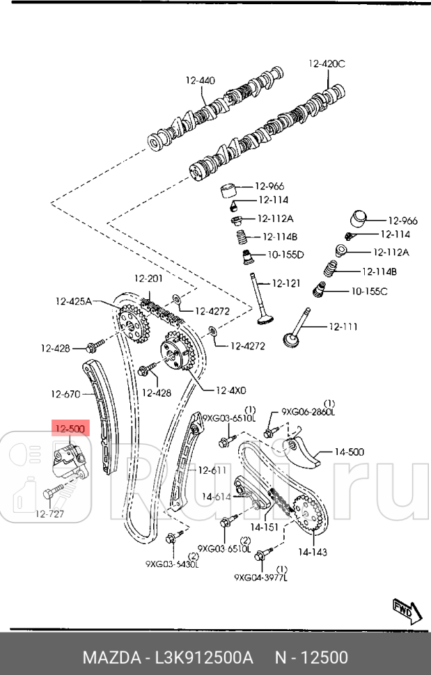 Натяжитель цепи mazda3 mps bkbl mazda6 mps gg cx-7 er MAZDA L3K912500A 5330₽