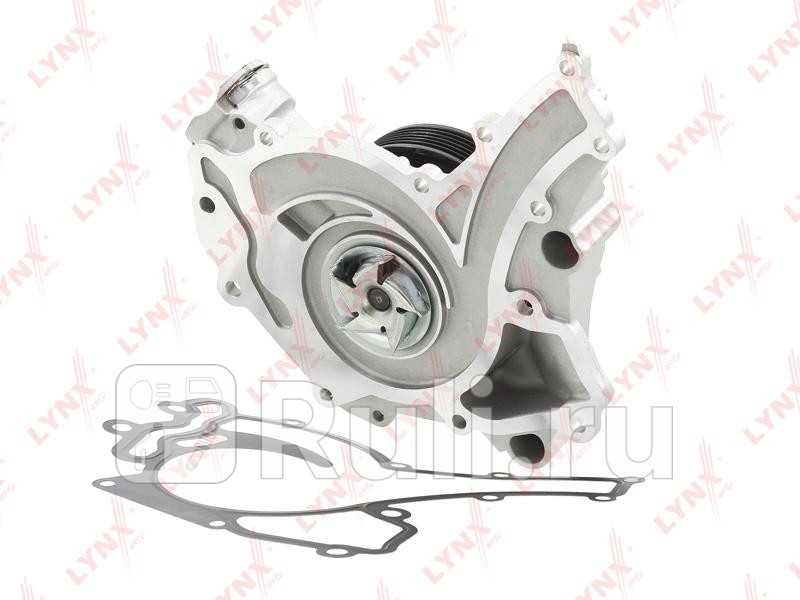 Насос системы охлаждения CW-0333 LYNXAUTO CW-0333 7110₽