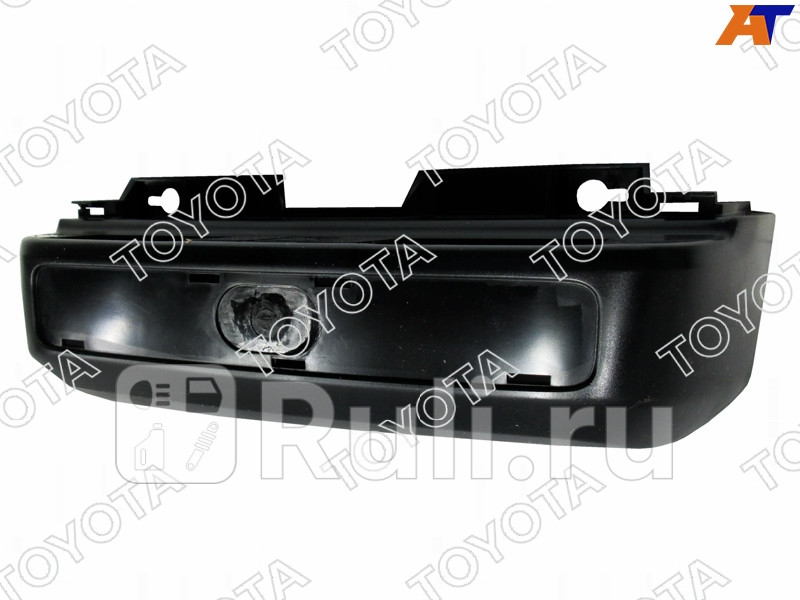 Накладка на дверь багажника для Toyota Land Cruiser Prado 120 2002-2009 TOYOTA-LEXUS 81696-60011 11120₽