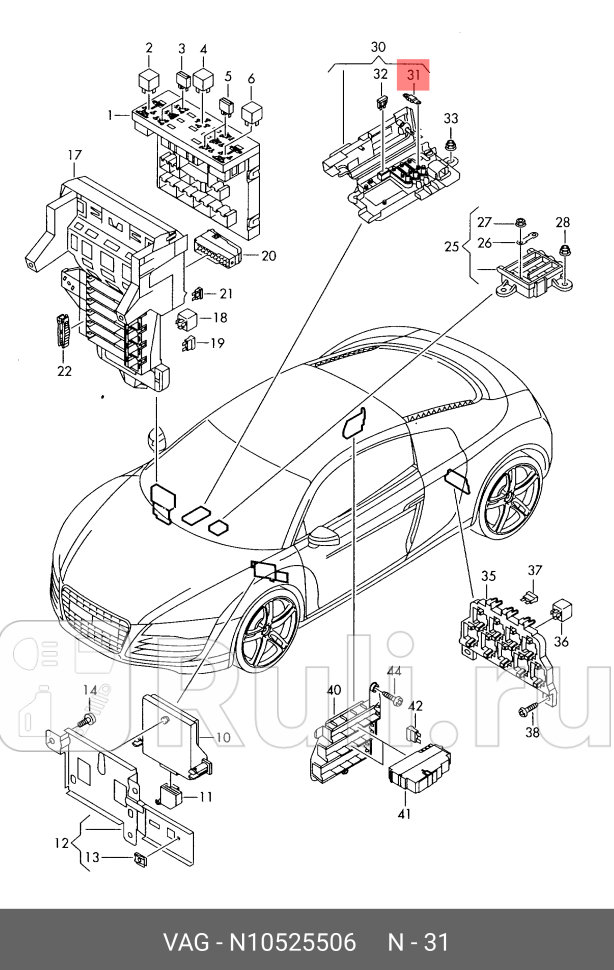 Предохранитель VAG N10525506 0₽